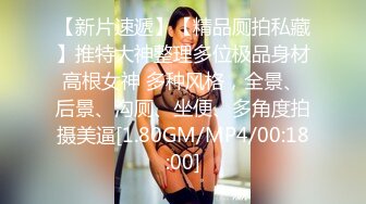 TMBC017 林思妤 外送女赖着不走 天美传媒