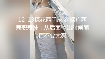 蜜桃影像PME210绿帽男让自己女友给哥哥操