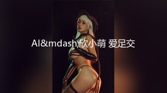 【新片速遞】 ✨【母子乱伦】骚妇妈妈穿着黑丝袜恳求儿子使劲操自己的骚逼，内射后用喷淋头冲洗掉精液