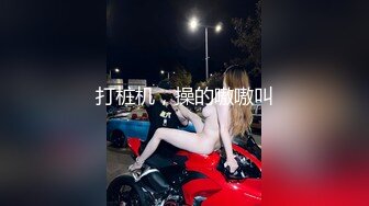 【粉丝福利】薄肌小哥的快乐时光,被两大鸡巴猛操发泄