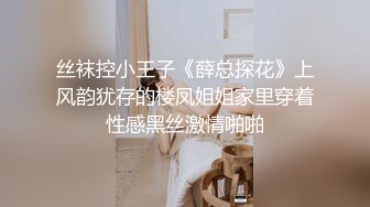 骚母狗女友自慰