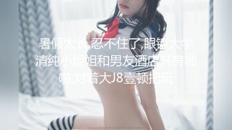 年輕情侶到摩鐵性愛自拍.美乳女友身材真不錯