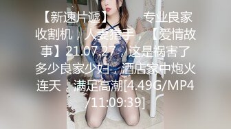 偷情刺激~超大巨乳【少妇奶妈】’不不不‘，‘没事的没事的，你老公已经出去上班了’，喷奶水喝，做爱，无套干，爽死！