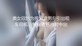 国产领航『性梦者』巨制-姐妹和男友 三女一男刺激4P 贡献男友和姐妹共享 轮番内射