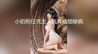 魚子醬 婀娜動人身段極致嫵媚 迷人的麗質 曼妙苗條身姿明艷動人