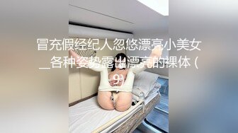 【明星颜值19岁无敌清纯美妞】清纯长相，，爆乳D罩杯，一线天粉穴，太完美了，手指揉搓磨蹭洞口，流出白浆水很多