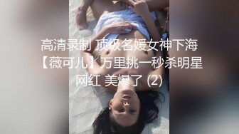 甜美鄰居型小姐姐,碎花內衣套裝,純甜風,雙指掰開嫩鮑,水超多