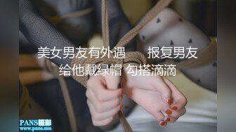 无水印1/6 轮奸同学的熟女妈妈诱人Q弹美妙酮体激情3P大作战VIP1196