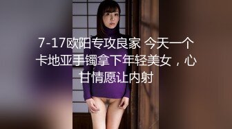 OF日本大眼萌妹「Yui Peachpie」邻居骚少妇半夜穿着红衣情趣睡衣来偷情在门口就干上了内射