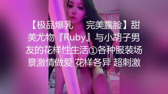 榨汁尤物 高跟大长腿丝控白虎御姐 丝丝女神 拍摄私房写真被摄影师威胁 肉棒冲击骚穴 内射浓郁精液