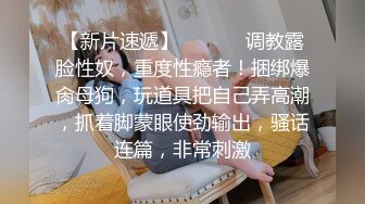 后入大屁股少妇，去她家干她