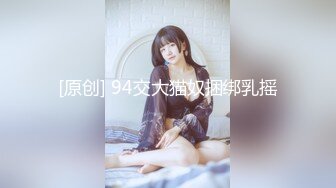 C罩杯面罩小姐姐，这奶子针不错，可惜小逼已黑