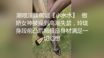 麻豆传媒-色从天降入室相奸肉欲发泄-李小婵