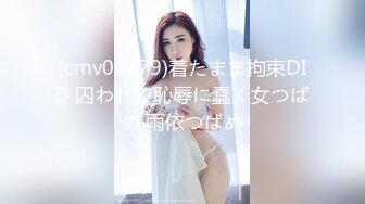 ★☆【温柔端庄】★☆⭐人前淑女 人后淫荡 这算是反差么？一线天白皙高冷御姐，极品身材中出，腰部没一点赘肉，在安全通道轮奸母狗