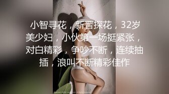 极品姐妹花给小哥口交大鸡巴，让小哥疯狂抽插爆草浪叫不止