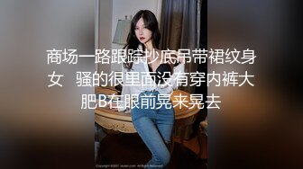 黑暗口交女王