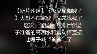 眼镜漂亮美女 cos学生制服 被大鸡吧无套输出 奶大鲍鱼肥 最后拔枪怒射一脸