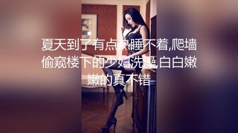 (天美傳媒)(tmg-080)(20230324)女家教色誘學生的爸爸-菲菲