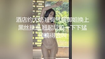 眼镜熟女阿姨 啊啊 用力 都插到肚子里了 阿姨真会玩 被无套爆老菊花 再射在饼干上当夜宵吃