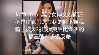 《极品泄密☀️无水首发》露脸才是王道！抖音、推特人气网红模特儿【许美仁】私拍全集，被金主又抠又肏，吃鸡的样子极度反差