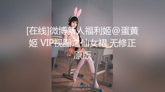 古风摄影作品 好骚的小娘们儿 简直人间极品 看硬了赶紧来几发！