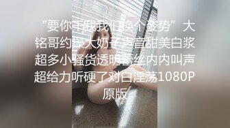  短发性感少妇卧室中日常性爱，交挑逗，骑脸舔逼无套啪啪，花式姿势操逼