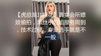 女主涵涵用嘴征服男人舔到爆