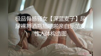 ❤️御姐你操不到的女神❤️极品御姐女神，平时高高在上的女神在大鸡巴爸爸的鸡巴下变成淫荡的骚母狗 淫荡的模样只给爸爸看