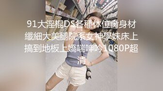 在家洗澡自拍