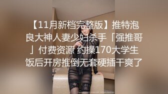 【少妇熟女】韵味美妇【徐阿姨】酒店与情人啪啪口交足交