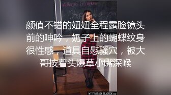 【新片速遞】家有大奶漂亮人妻，洗完澡乖乖在床上服饰夫君，鸡巴打奶子，乖乖吃鸡！！