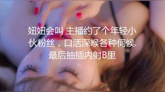 ❤️❤️极品美乳文静小姐姐，男友居家操逼，一对美乳又大又挺，骑乘自己动，后入姿势爆操