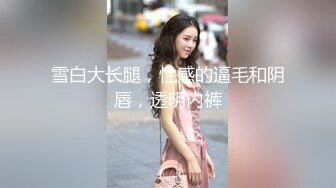 职场OL巨乳秘书-语欣-风一样飘荡的大西瓜，吊坠在脖子下，音乐一起就像是个人演唱会！