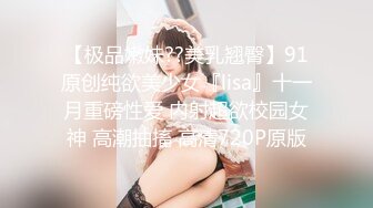 推特完美女神【尽职的媛媛】首作流出-奴化制服娘制服美女漂亮粉穴