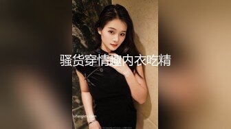 精美少妇，出钱了就要玩爽【简 介内有约炮渠道】