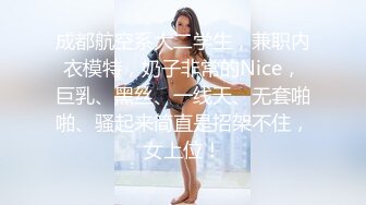 主题房睡醒小青年抽根烟就要啪啪啪女友小伙子这体位玩的刺激啊妹子终于忍不住发出了呻吟声超清原版