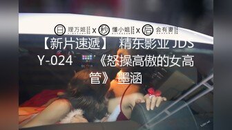 MD-0125_阿姨我不想努力了性感富婆勾搭年轻小伙官网苏娅