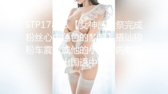 美人魔女102 はるか 43歳