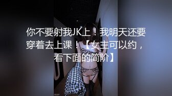 同事被猥亵后抓住大鸡巴疯狂吮吸