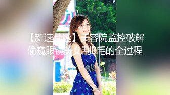 欧美素人户外尿尿系列合集整理.P2【303V】 (33)