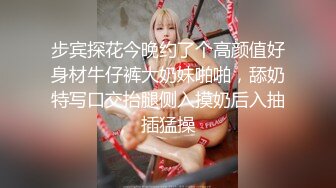 XKVP037 星空无限传媒 表哥无能试衣间里 强上风骚妩媚表嫂 苏小沫