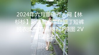 afchinatvBJ剖妮_20200105