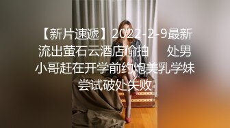 回归【凯迪拉克】4场偷拍正规足浴店女技师~口爆~摸奶~打飞机~差点插进去啦！ (3)