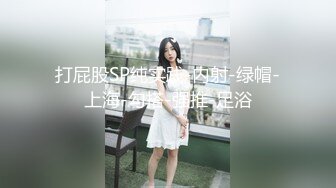 黑客破解家庭摄像头偷拍 丸子头美女不穿内裤擦玻璃男友趁机舔B搞完卫生下百叶窗帘来一发