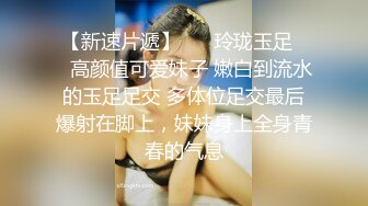 给母狗整了个丝袜套装，黑丝套头，肉丝上衣，无缝白丝，调教起来就是爽！