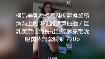 7-10小霍探花 真实约啪良家不良少女，共享鸳鸯浴，床上打炮