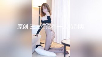 萝莉少女 超萌极品可爱网红美少女 小晗喵 刻晴の色风情夜 AV棒深深顶到小穴 速插嫩穴卖弄风骚