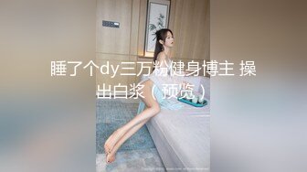 [2DF2] 性感黑寡妇调教小伙反被操的胡言乱语还无套内射[BT种子]