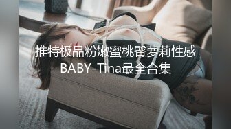 小片段 后续更新人前 窗前 开门操