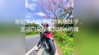 麻豆传媒-性感在线女何官 满足客户所有淫欲需求 美乳女神仙儿媛